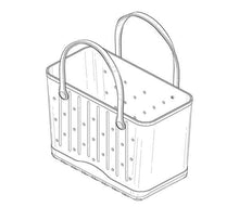 Load image into Gallery viewer, Small Patterned Beach Tote Bag(+4ct): Beige
